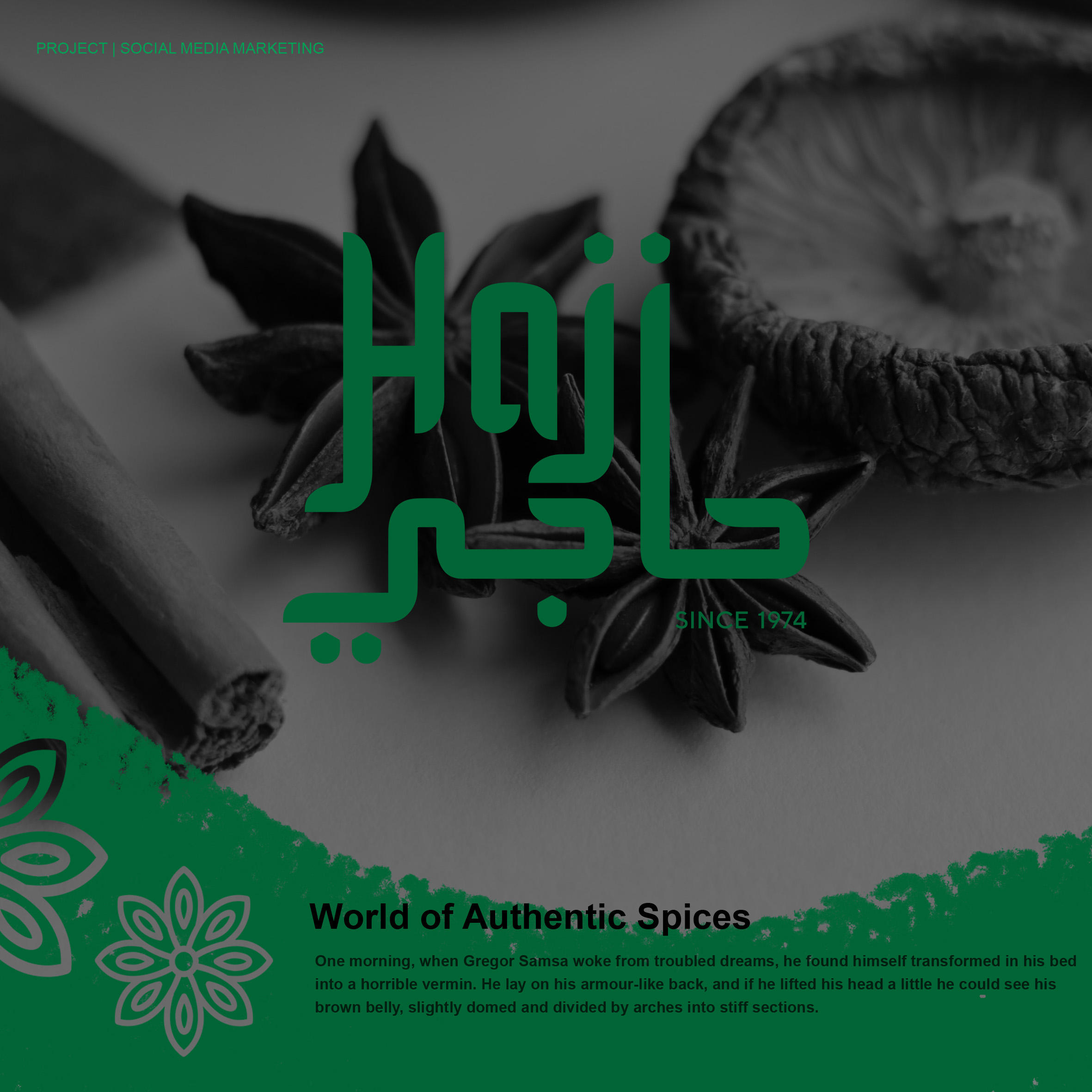 Presentation Online Promotion - Haji Spices-1